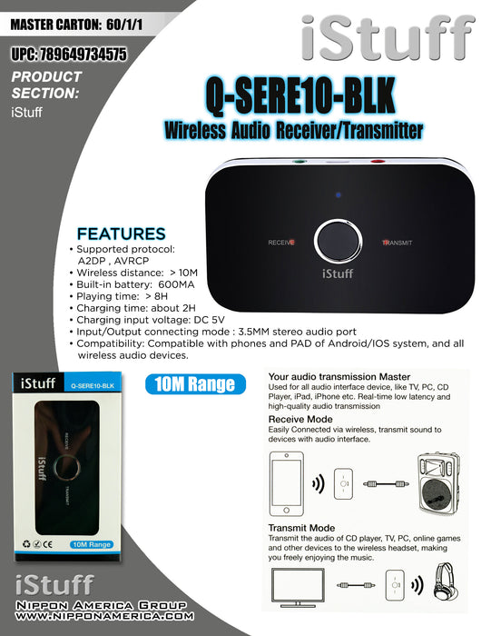 Q-SERE10-BLK  Istuff Wireless Audio Receiver and Transmitter