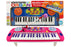 LZ-3702A Toy Child Size Keyboard with Microphone