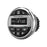OW-MMR4B Power Acoustik Marine Head Unit w/ AM/FM, Weather, USB & Bluetooth
